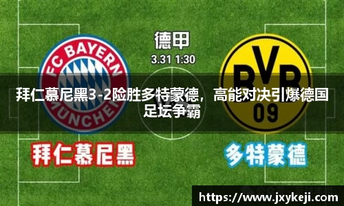 williamhill威廉希尔