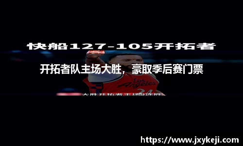 williamhill威廉希尔