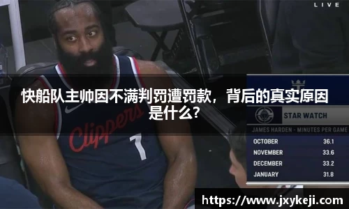 williamhill威廉希尔