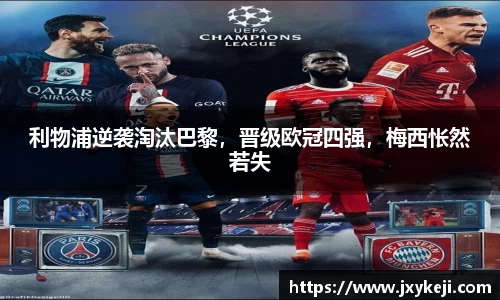 威廉希尔体育官网