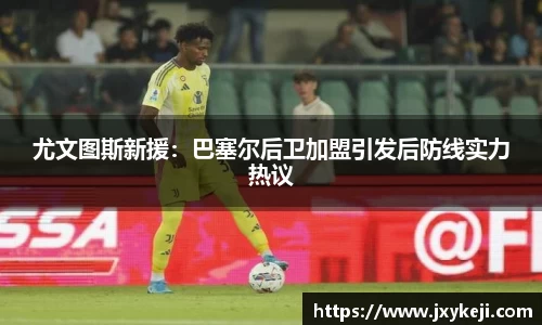 威廉希尔体育官网