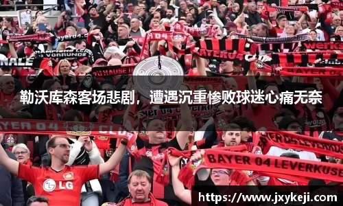 williamhill威廉希尔