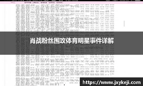 威廉希尔williamhill官方网站