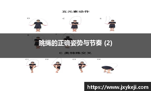 威廉希尔