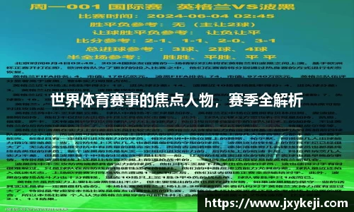 威廉希尔williamhill官方网站