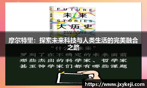 威廉希尔体育官网