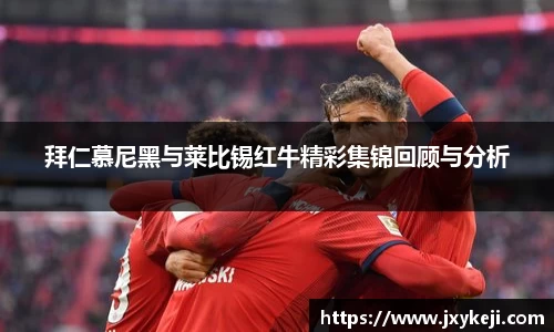 威廉希尔