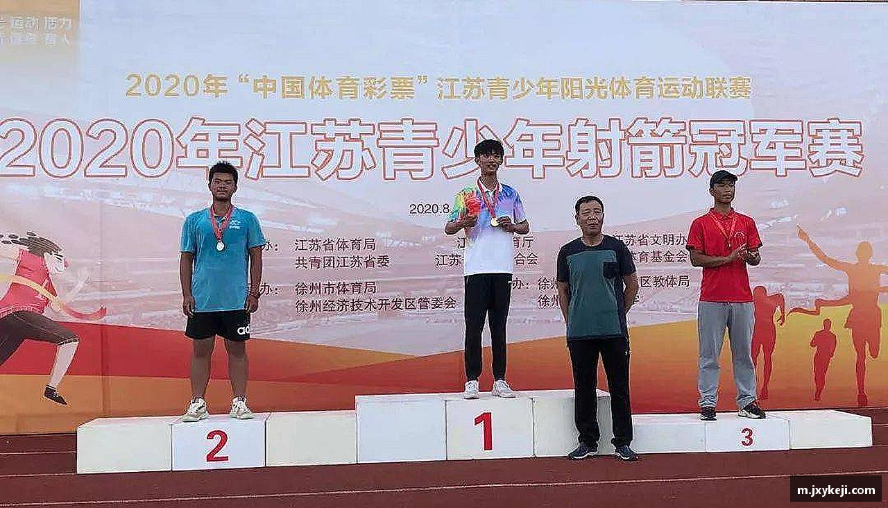 威廉希尔williamhill官方网站敢为人先，创造传奇！